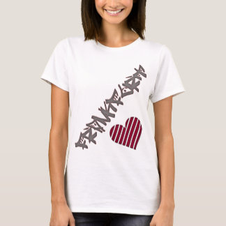 ブランクフルト愛 Tシャツ