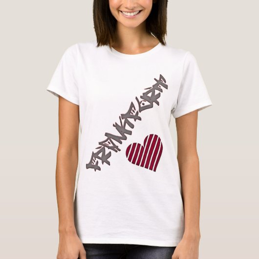 ブランクフルト愛 Tシャツ (正面)