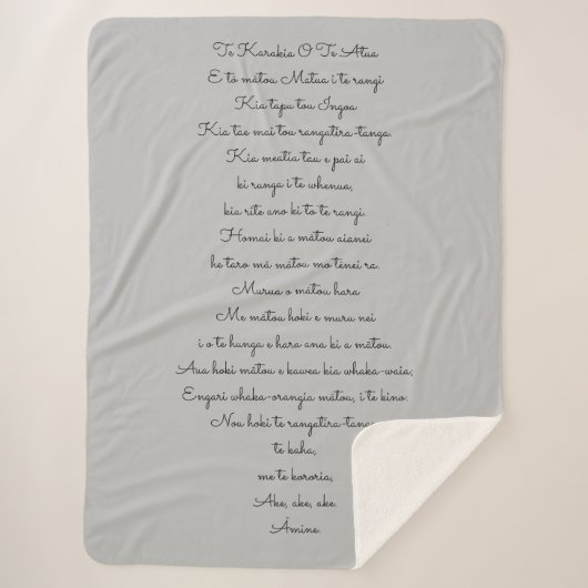 ブランケット美術およびデザインスタイル シェルパブランケット (正面)