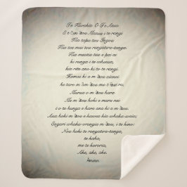 ブランケット アート & デザイン スタイル