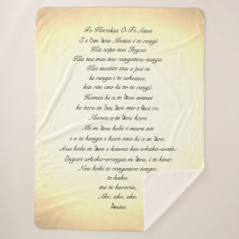 ブランケット アート & デザイン スタイル