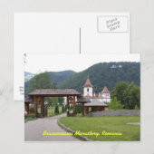 ブランコヴェーヌモンスタリーマニア1 ポストカード (正面/裏面)