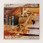 ブランシュ・デュボワの世界 ジグソーパズル (横)