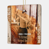 ブランシュ・デュボワの世界 セラミックオーナメント (左)