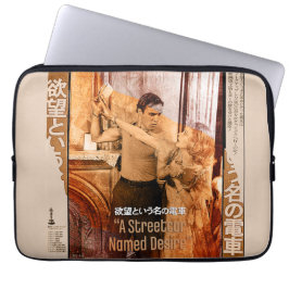 ブランシュ・デュボワの世界 ラップトップスリーブ