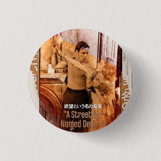 ブランシュ・デュボワの世界 缶バッジ (正面)