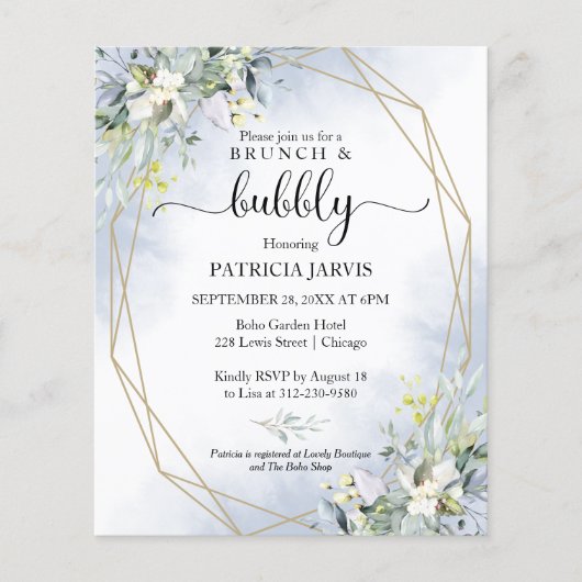 ブランチとバブリーの予算ブライダルシャワー招待状 (正面)