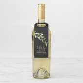 ブランチとベリーのブラックメリークリスマス ボトルネックタグ (ボトル)