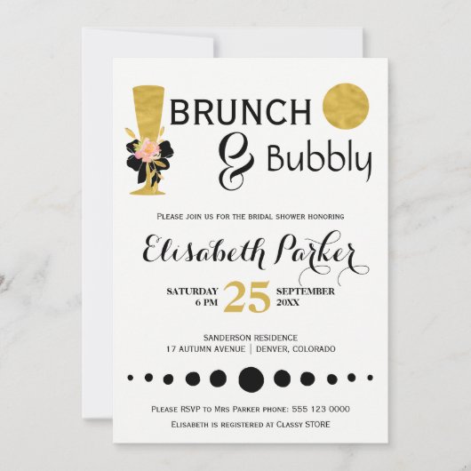 ブランチと泡立つ白い黒の金ゴールドブライダルシャワー 招待状 (正面)
