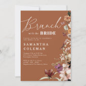 ブランチと花嫁のスクリプエレガントトブライダルシャワー 招待状 (正面)