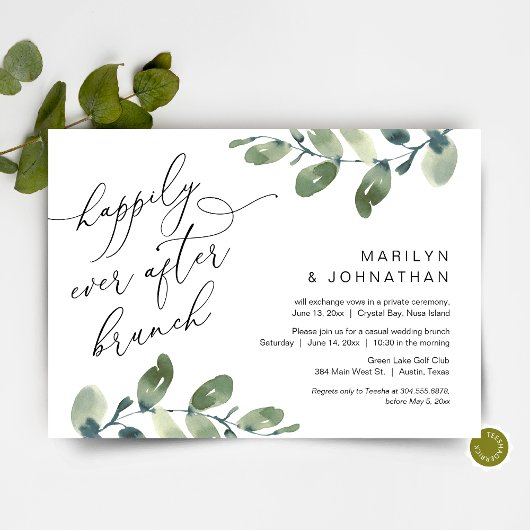 ブランチの後ずっと幸せにパーティーの緑の駆け落ち 招待状