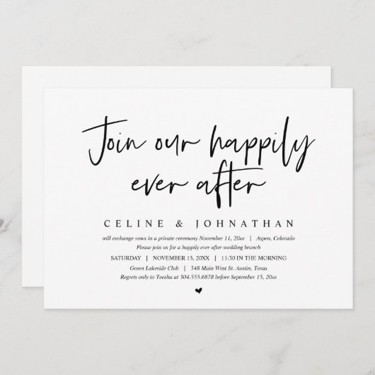 ブランチの後ずっと幸せに私たち結婚の仲間に 招待状 (正面/裏面)