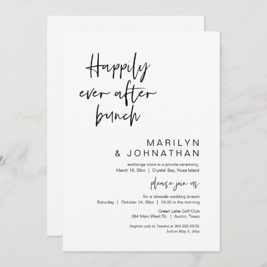 ブランチの後ずっと幸せに結婚走り出して 招待状 (正面/裏面)