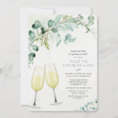 ブランチアンドバブリー婚約招待状 招待状 (正面)