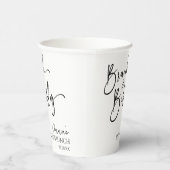 ブランチエレガントとバブリー誕生日ブランチパーティー 紙コップ (右)