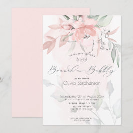 ブランチバブリーブライダルシャワー赤面ワイルドバラインビタ 招待状