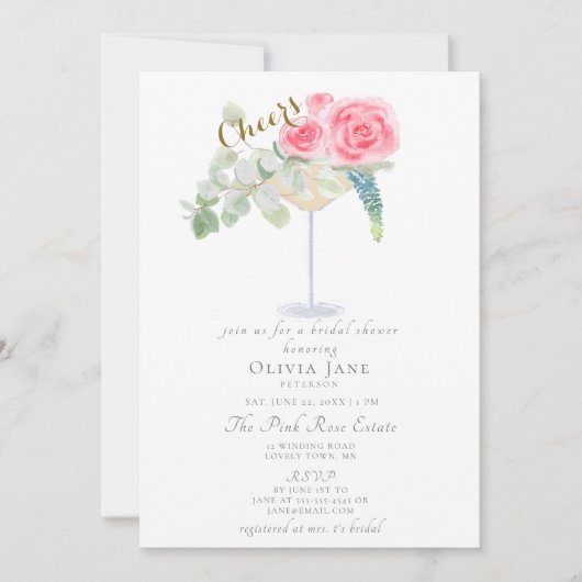 ブランチバブリー応援カクテルバラブライダルシャワー 招待状 (正面)