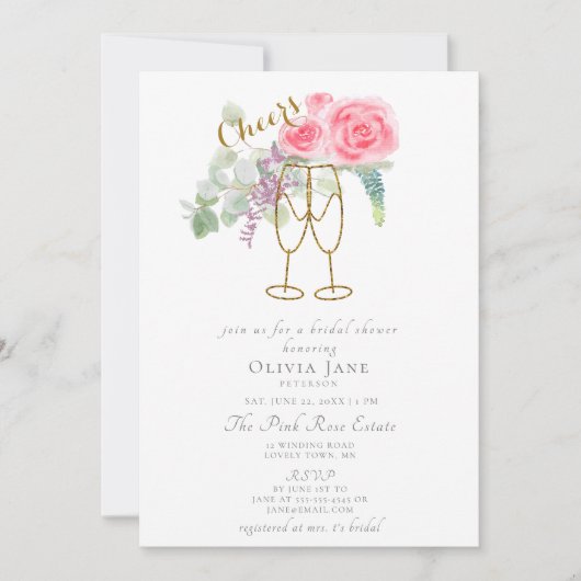 ブランチバブリー応援ピンク金ゴールドバラブライダルシャワー 招待状 (正面)