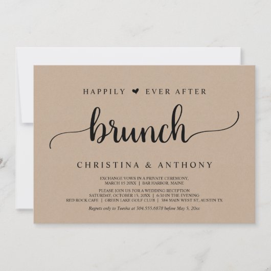 ブランチ素朴の後結婚ずっと幸せに落ち込むこと 招待状 (正面)