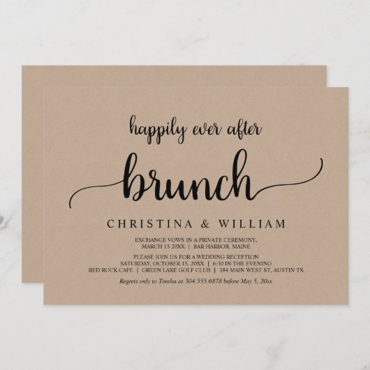 ブランチ素朴の後結婚ずっと幸せに落ち込むこと 招待状 (正面/裏面)