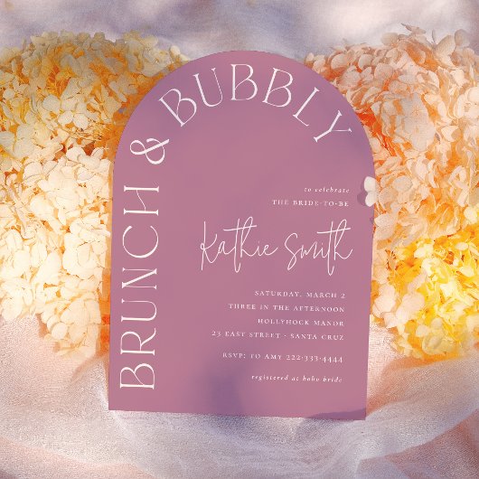 ブランチ&バブリーはっきりしたフローラアーチブライダルシャワー 招待状