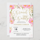 ブランチ&バブリーピンク金ゴールドフローラブライダルシャワー 招待状 (正面)