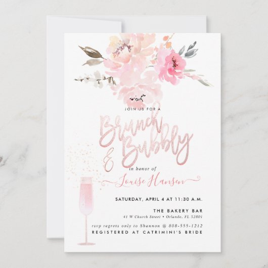 ブランチ+バブルリー, 水彩 フレッシュ ピンク 牡丹 招待状 (正面)