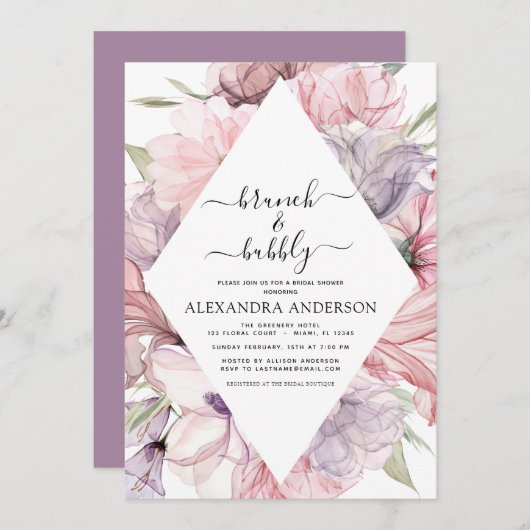 ブランチ&バブーブリーボホパープルブライダルシャワーインビタティ 招待状 (正面/裏面)