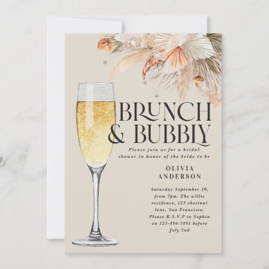 ブランチ  招待状 (正面)