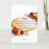 ブランディ（クリスマス） シーズンカード (裏面)