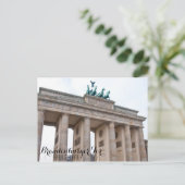 ブランデンブルガートル ポストカード (スタンド正面)