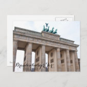 ブランデンブルガートル ポストカード (正面/裏面)