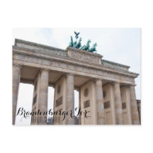 ブランデンブルガートル