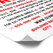 ブランデンブルク門，ドイツ語コース広告 ポスター (角)