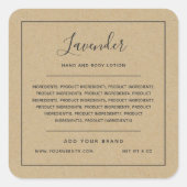 ブランドグレーの原料リスト縁どのクラフトの追加 スクエアシール (正面)