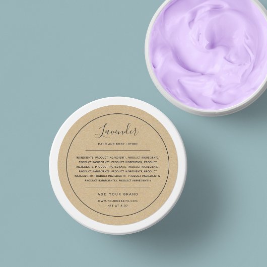 ブランドグレーの原料リスト縁どのクラフトの追加 ラウンドシール