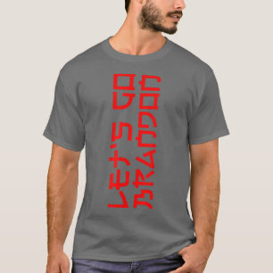 ブランドン行こう傾け日本のるだけじゃない Tシャツ
