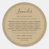 ブランド書道具一覧クラフトの追加 ラウンドシール (正面)