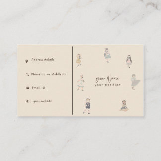 ブランド143 名刺