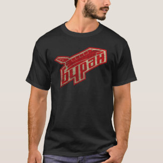 ブランヴィンテージエンブレムV01 Tシャツ