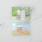 ブラートパールストロ 招待状 (内部)