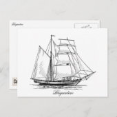 ブリガンチン ポストカード (正面/裏面)