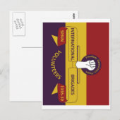 ブリケ国際的デス ポストカード (正面/裏面)