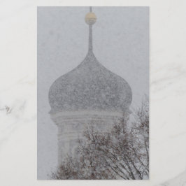 ブリザードロシアの