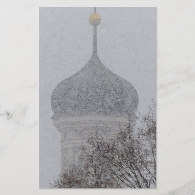 ブリザードロシアの (正面)