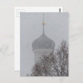 ブリザードロシアの ポストカード (正面/裏面)