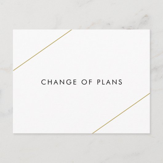 ブリジット幾何モダン結婚図形 案内ポストカード (正面)