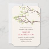 ブリスフルブランチズロシュハサナ招待状 招待状 (正面)