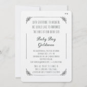 ブリスブリットミラユダヤ男の赤ちゃんハマラッハゴエル 招待状 (裏面)