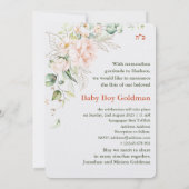 ブリスブリットミラユダヤ男の赤ちゃん命名招待状 招待状 (裏面)